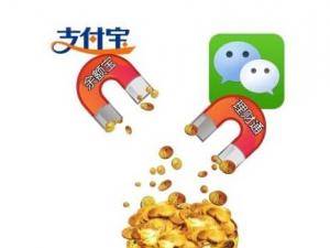 余額寶理財(cái)通收益對(duì)比-余額寶理財(cái)通收益對(duì)比？
