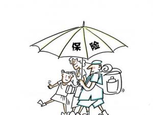 保險精算專業(yè)-什么是保險精算？
