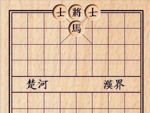 ?女孩喝醉后為男友擺的象棋局邪惡內(nèi)涵圖