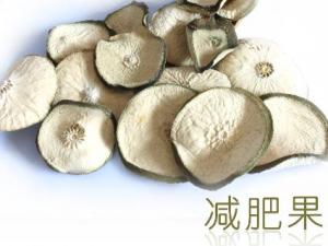 減肥果能減肥嗎？減肥果的營養(yǎng)價(jià)值、功效與作用