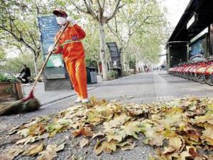 10月26日是什么節(jié)日？環(huán)衛(wèi)工人節(jié)是幾月幾日