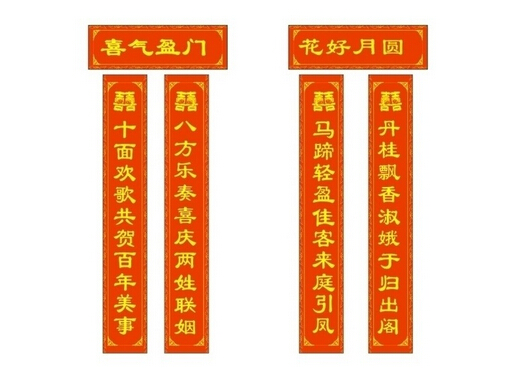 (du)(lin)ôN(du)(lin)ô(lin)