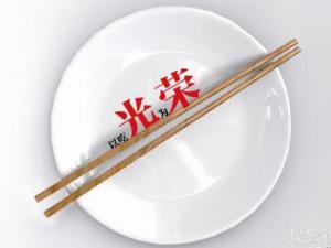 剩菜能吃嗎？節(jié)日剩飯菜怎么吃才健康安全