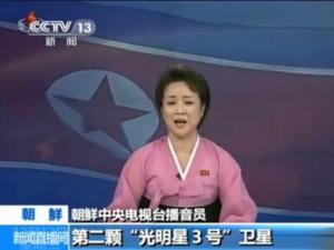 朝鮮女主播激昂播報(bào)朝鮮成功發(fā)射衛(wèi)星光明星3號