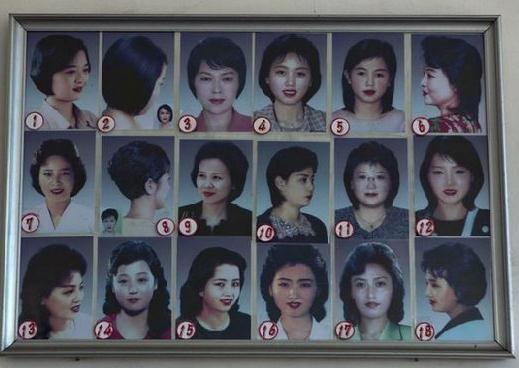 朝鮮官方推薦18種女性發(fā)型、10種男士發(fā)型或?yàn)閷?duì)抗西方影響