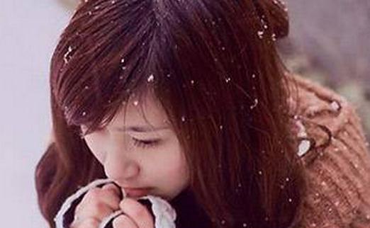女人體寒、手腳冰涼應(yīng)該怎么辦？