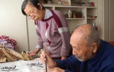 老人練習(xí)書法的三大好處