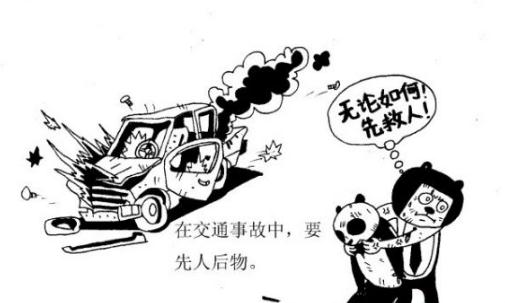 火車出軌了要如何自救？