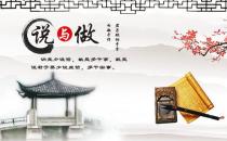 傳統(tǒng)文化包括哪些方面 中國傳統(tǒng)文化基本內容