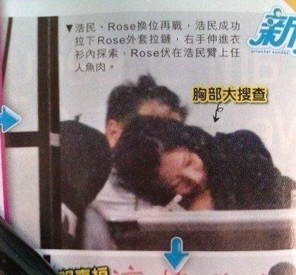 娛樂(lè)圈女明星難逃“咸豬手”，大牌女星皆慘遭被摸奶襲胸揩油
