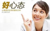 更年期女性月經(jīng)推遲的原因 與這些都有關系