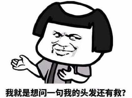 引起脫發(fā)的原因 學會這些方法遠離掉頭發(fā)