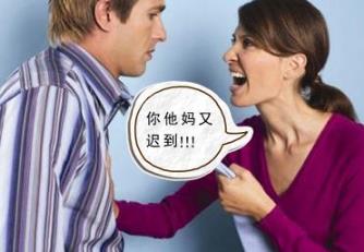 約會時，女生最討厭男生做的九件事！