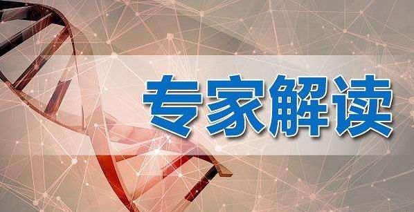 24問新型冠狀病毒肺炎乙類傳染病 事實到勘謬最全知識點