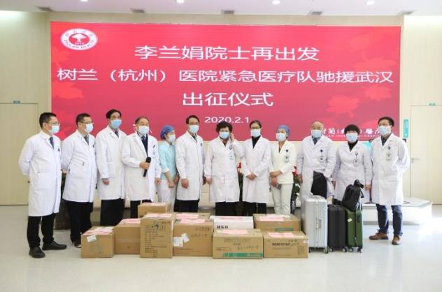 李蘭娟院士肺腑之言：教育孩子崇尚科學，尊重科學，少年強則國強