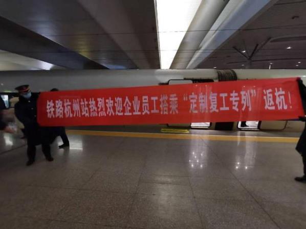 疫情持續(xù)穩(wěn)定，復工后如何預防？