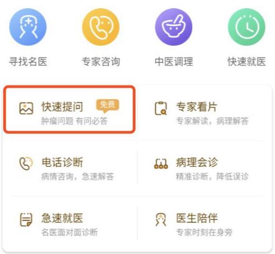 疫情持續(xù)穩(wěn)定，復工后如何預防？