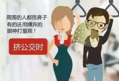 腋臭用什么藥好？揭秘女性去除腋臭小竅門(mén)